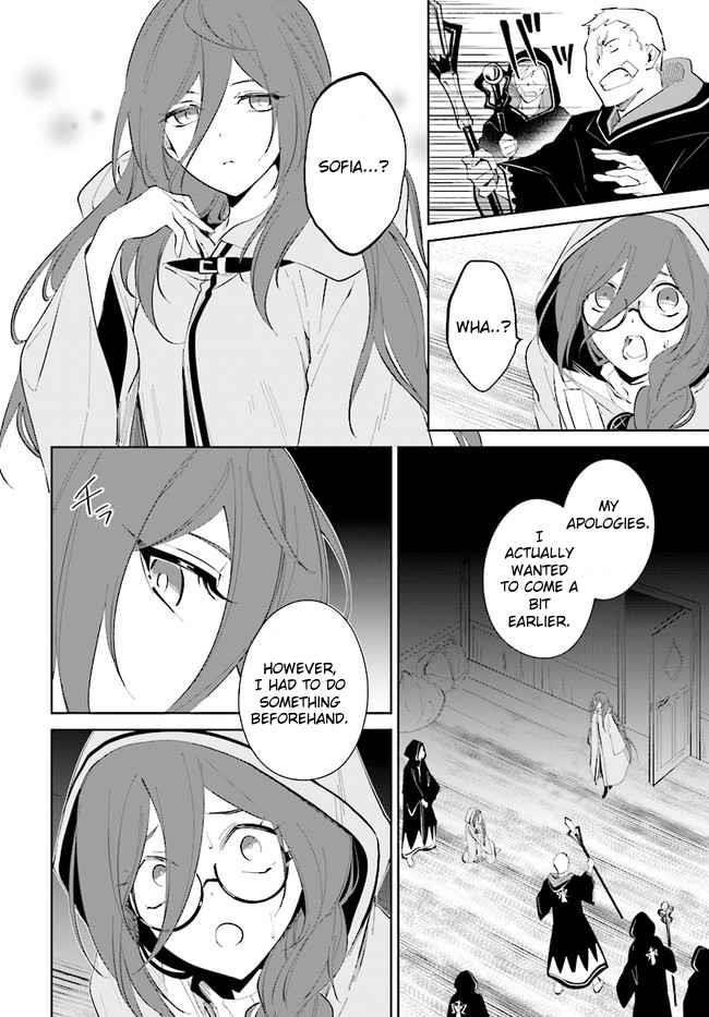 The Wailing Ghost Retired ~Strongest Party Training Technique by the Weakest Hunter~ Chapter 33 - Page 16 in English