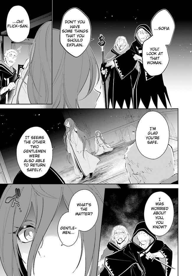The Wailing Ghost Retired ~Strongest Party Training Technique by the Weakest Hunter~ Chapter 33 - Page 17 in English