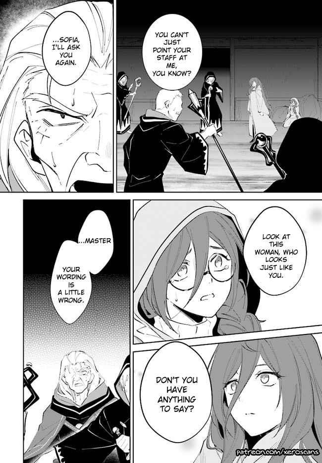 The Wailing Ghost Retired ~Strongest Party Training Technique by the Weakest Hunter~ Chapter 33 - Page 18 in English