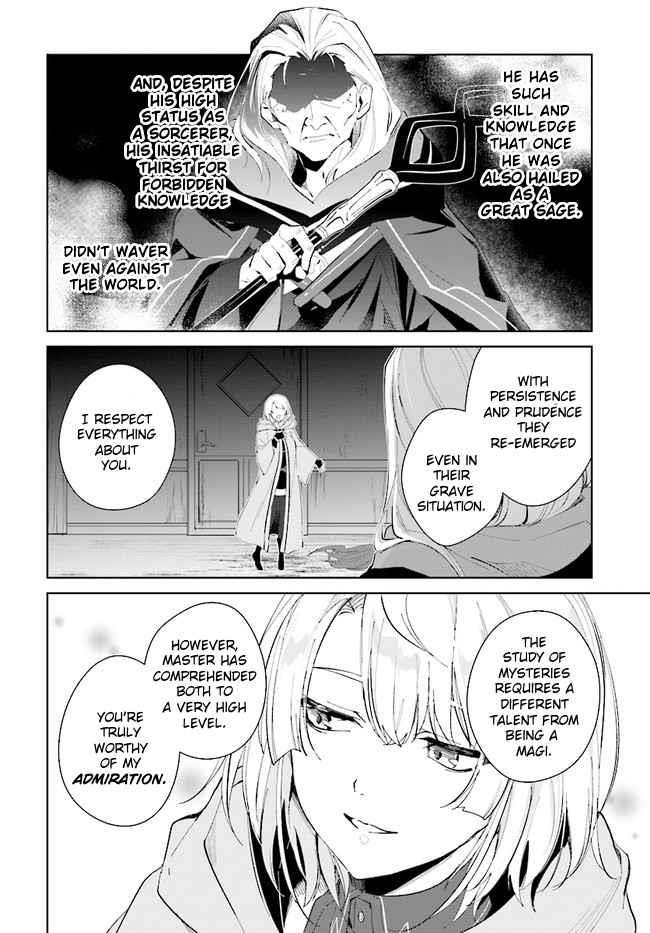 The Wailing Ghost Retired ~Strongest Party Training Technique by the Weakest Hunter~ Chapter 33 - Page 26 in English