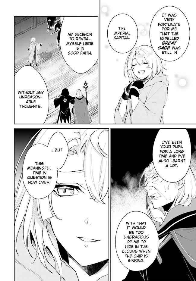 The Wailing Ghost Retired ~Strongest Party Training Technique by the Weakest Hunter~ Chapter 33 - Page 28 in English