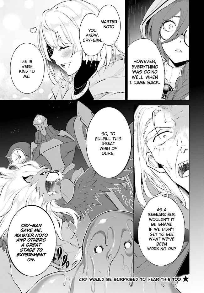 The Wailing Ghost Retired ~Strongest Party Training Technique by the Weakest Hunter~ Chapter 33 - Page 31 in English