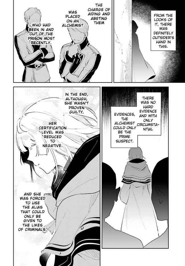 The Wailing Ghost Retired ~Strongest Party Training Technique by the Weakest Hunter~ Chapter 34 - Page 10 in English