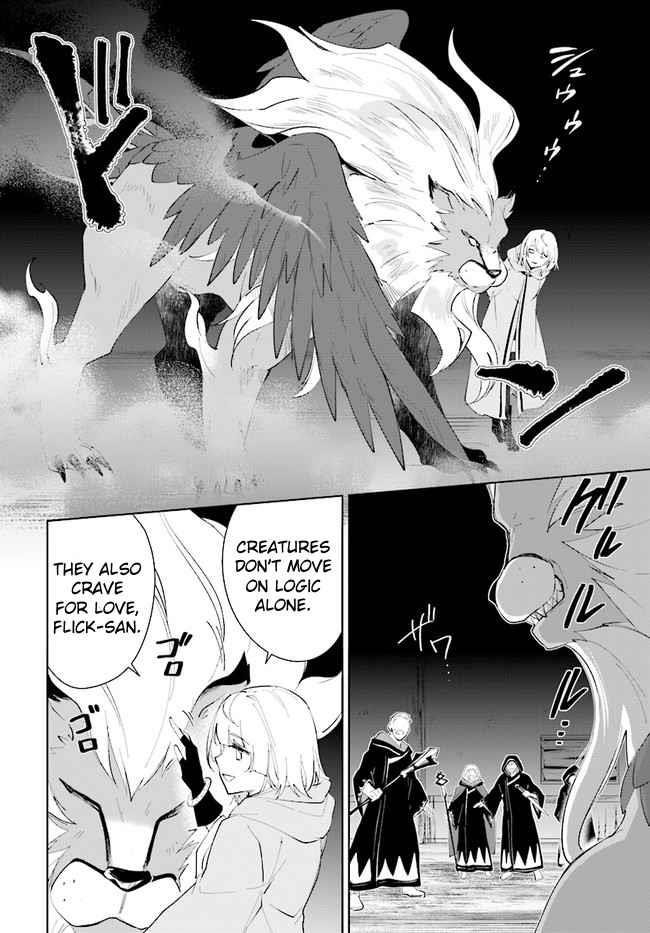 The Wailing Ghost Retired ~Strongest Party Training Technique by the Weakest Hunter~ Chapter 34 - Page 14 in English