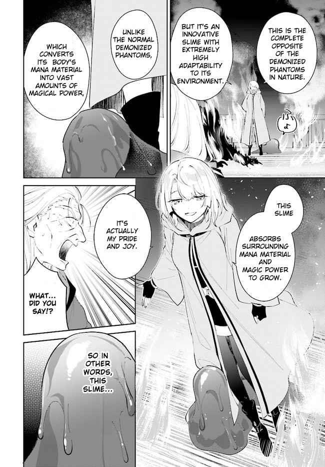 The Wailing Ghost Retired ~Strongest Party Training Technique by the Weakest Hunter~ Chapter 34 - Page 20 in English