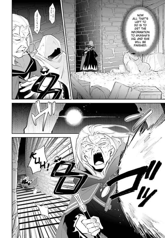 The Wailing Ghost Retired ~Strongest Party Training Technique by the Weakest Hunter~ Chapter 34 - Page 26 in English