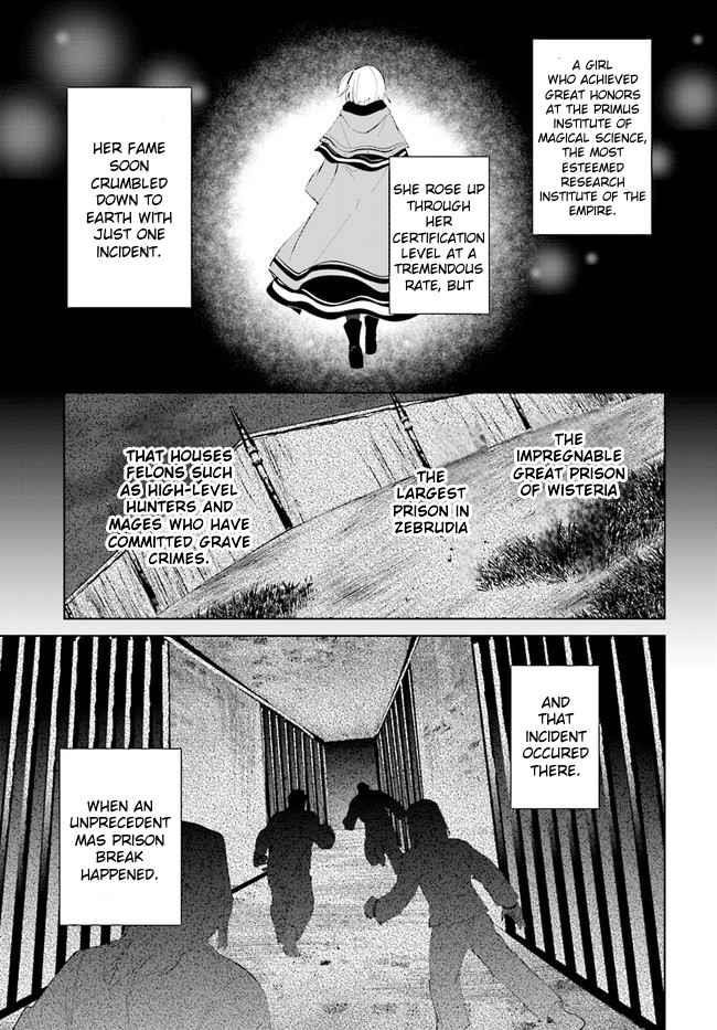 The Wailing Ghost Retired ~Strongest Party Training Technique by the Weakest Hunter~ Chapter 34 - Page 9 in English