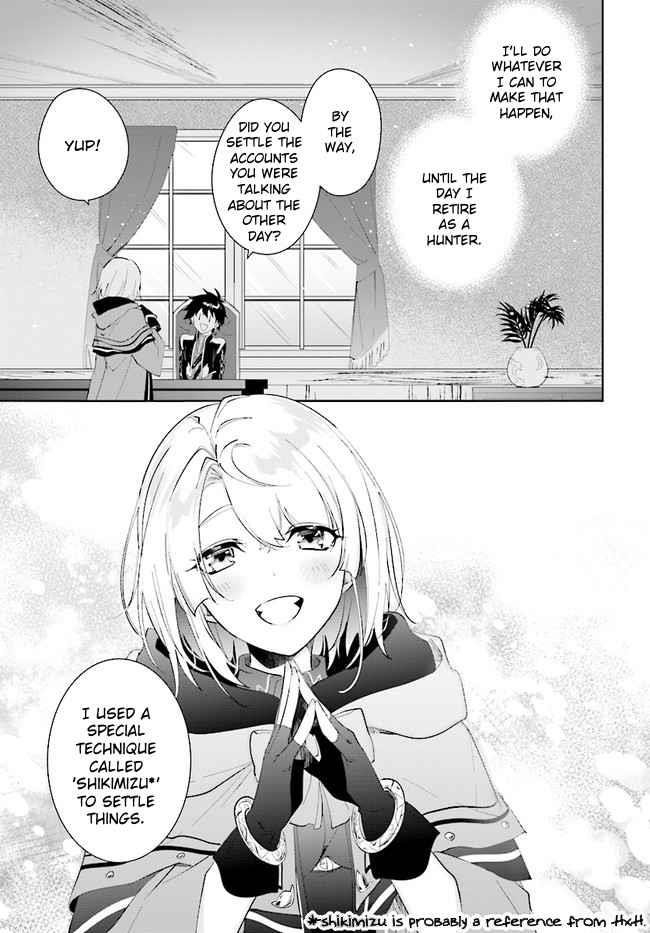 The Wailing Ghost Retired ~Strongest Party Training Technique by the Weakest Hunter~ Chapter 35 - Page 13 in English