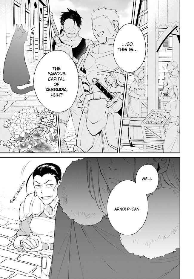 The Wailing Ghost Retired ~Strongest Party Training Technique by the Weakest Hunter~ Chapter 35 - Page 15 in English