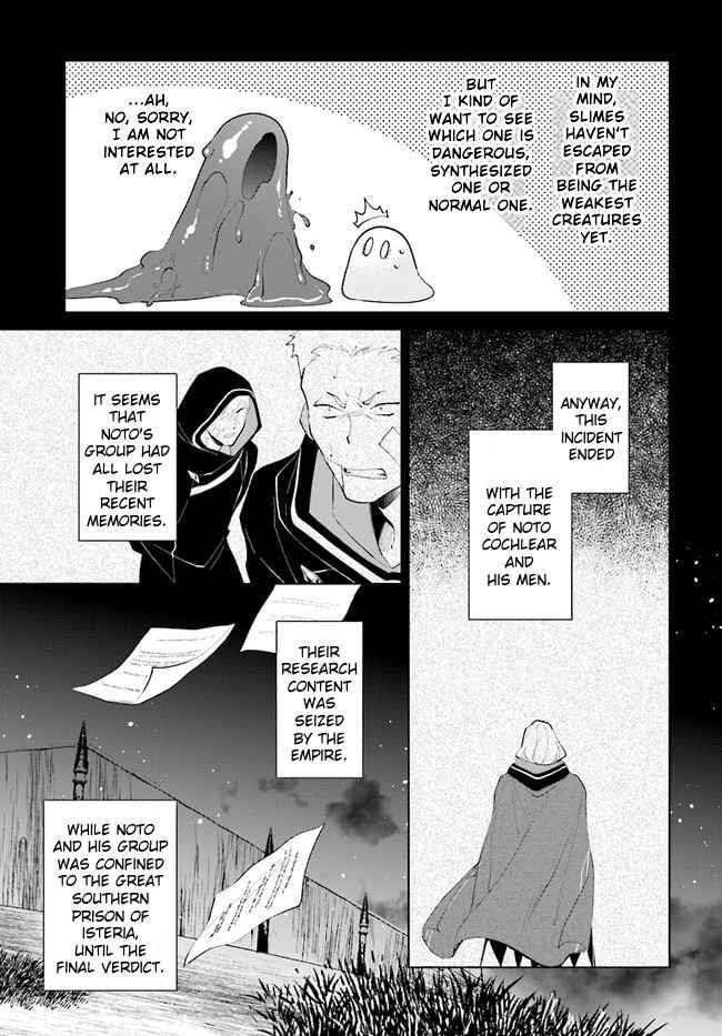 The Wailing Ghost Retired ~Strongest Party Training Technique by the Weakest Hunter~ Chapter 35 - Page 7 in English