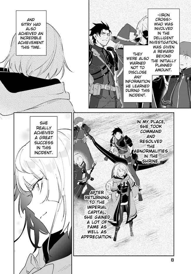 The Wailing Ghost Retired ~Strongest Party Training Technique by the Weakest Hunter~ Chapter 35 - Page 8 in English