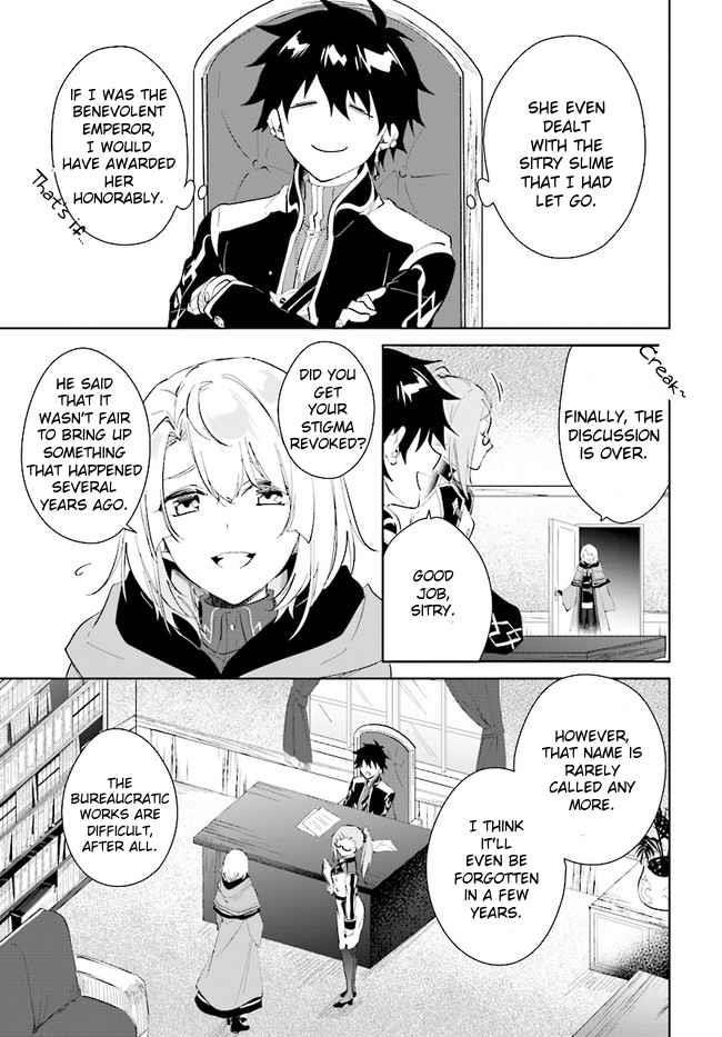 The Wailing Ghost Retired ~Strongest Party Training Technique by the Weakest Hunter~ Chapter 35 - Page 9 in English