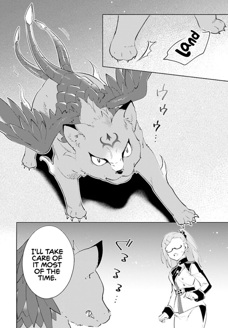 The Wailing Ghost Retired ~Strongest Party Training Technique by the Weakest Hunter~ Chapter 36 - Page 18 in English