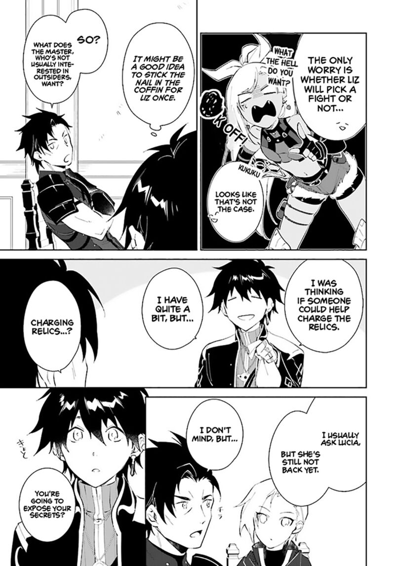 The Wailing Ghost Retired ~Strongest Party Training Technique by the Weakest Hunter~ Chapter 37 - Page 21 in English