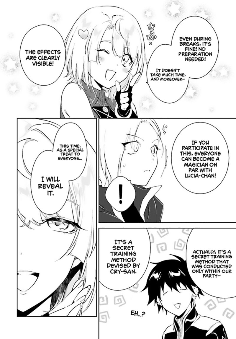The Wailing Ghost Retired ~Strongest Party Training Technique by the Weakest Hunter~ Chapter 37 - Page 24 in English
