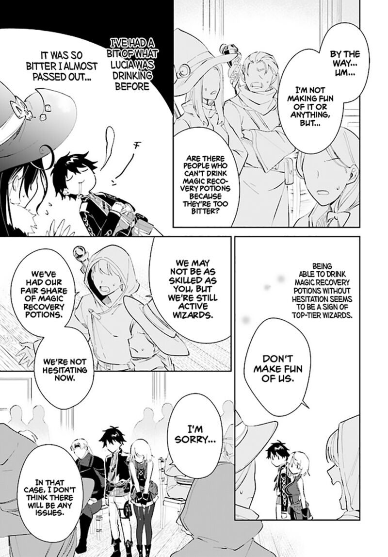 The Wailing Ghost Retired ~Strongest Party Training Technique by the Weakest Hunter~ Chapter 37 - Page 27 in English