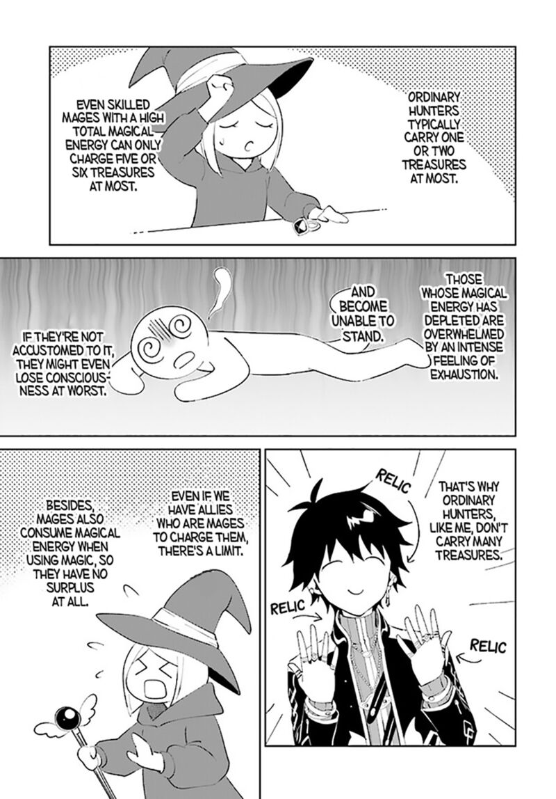 The Wailing Ghost Retired ~Strongest Party Training Technique by the Weakest Hunter~ Chapter 37 - Page 7 in English