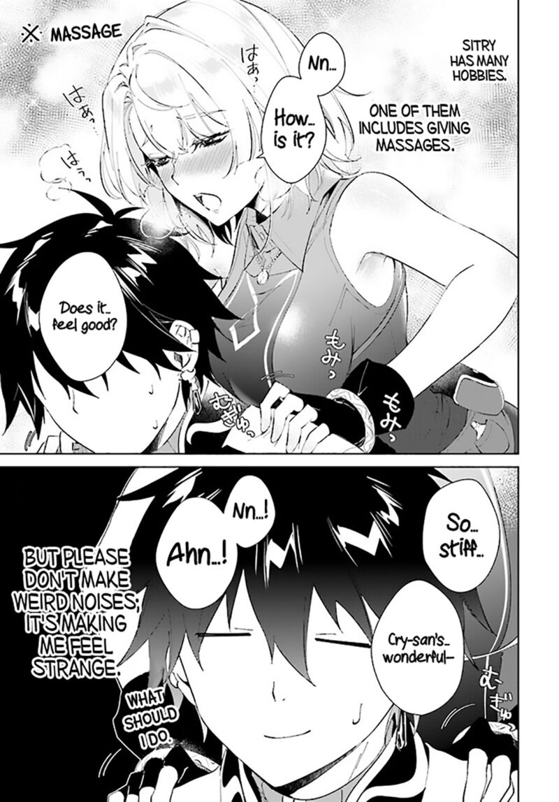 The Wailing Ghost Retired ~Strongest Party Training Technique by the Weakest Hunter~ Chapter 37 - Page 9 in English