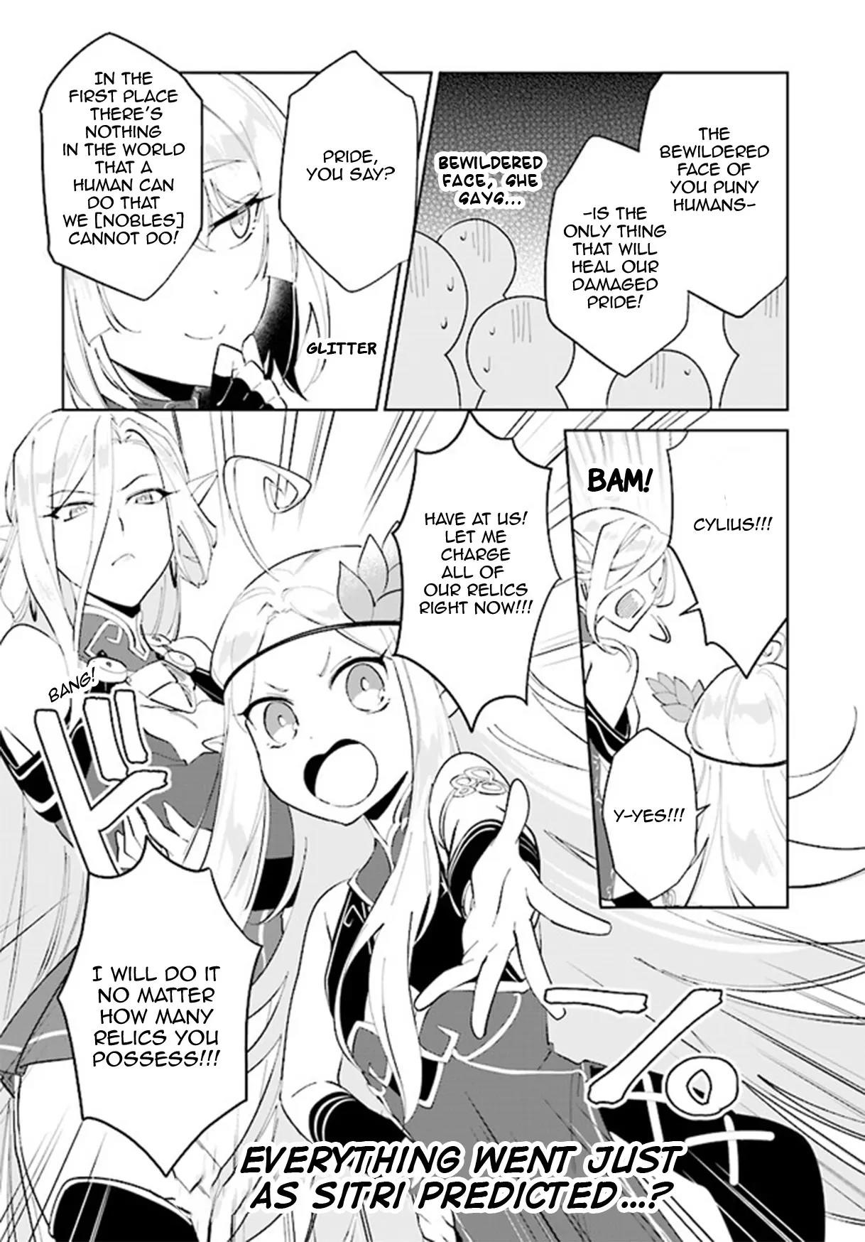 The Wailing Ghost Retired ~Strongest Party Training Technique by the Weakest Hunter~ Chapter 38 - Page 32 in English