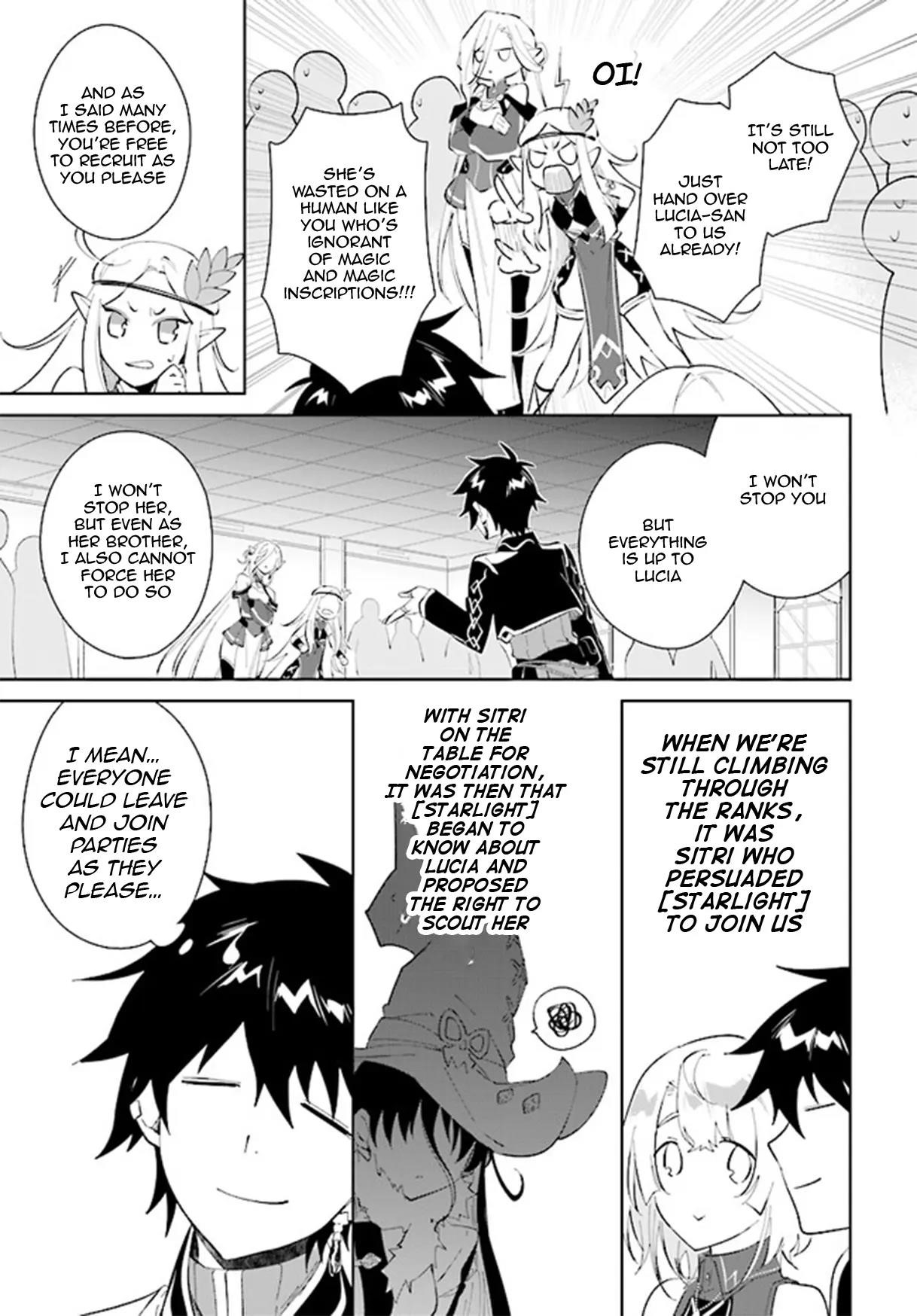 The Wailing Ghost Retired ~Strongest Party Training Technique by the Weakest Hunter~ Chapter 38 - Page 7 in English