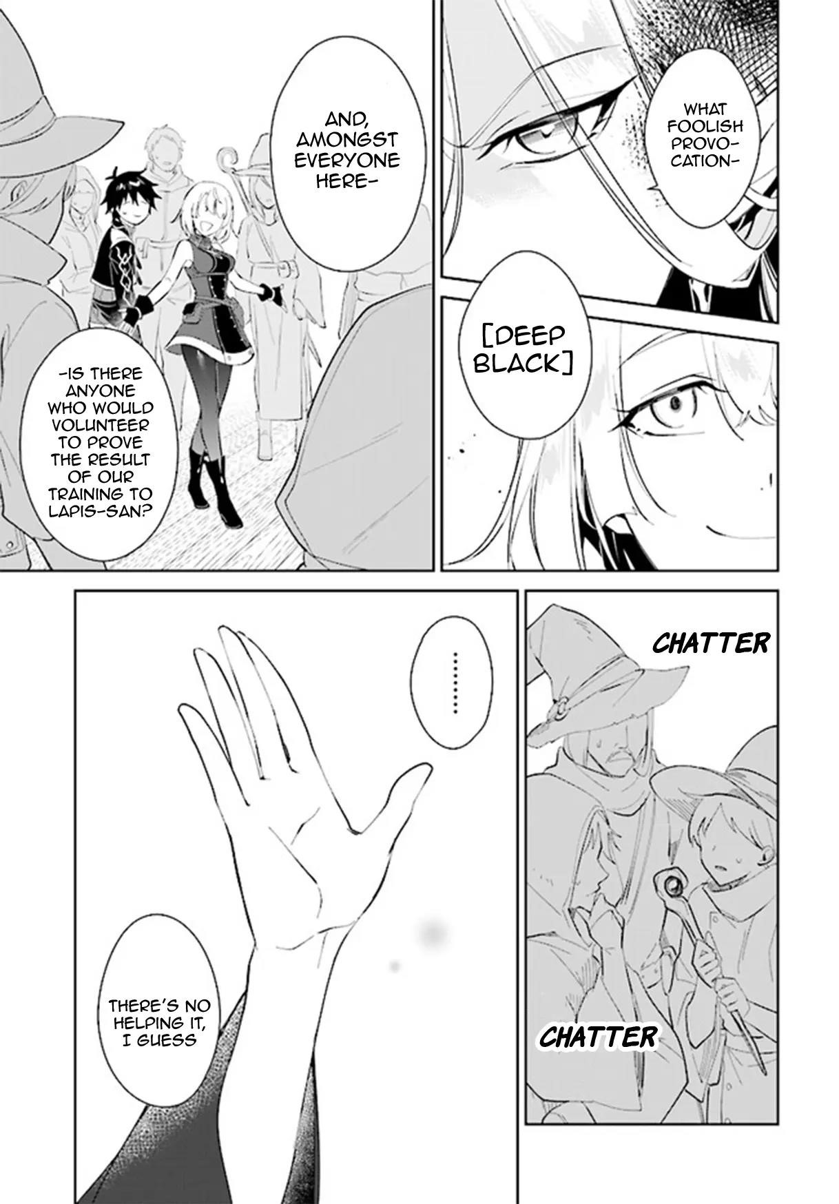 The Wailing Ghost Retired ~Strongest Party Training Technique by the Weakest Hunter~ Chapter 38 - Page 9 in English