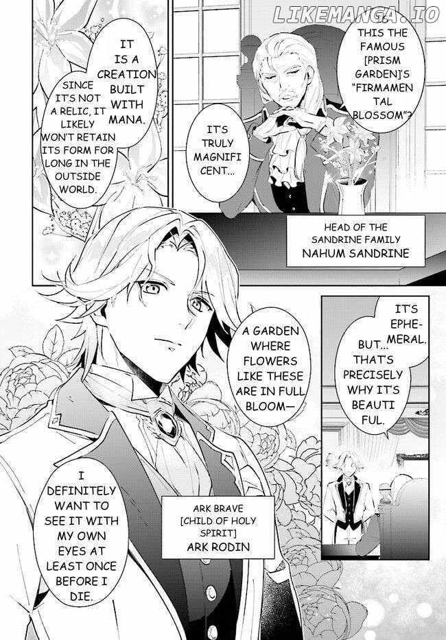 The Wailing Ghost Retired ~Strongest Party Training Technique by the Weakest Hunter~ Chapter 39.1 - Page 14 in English
