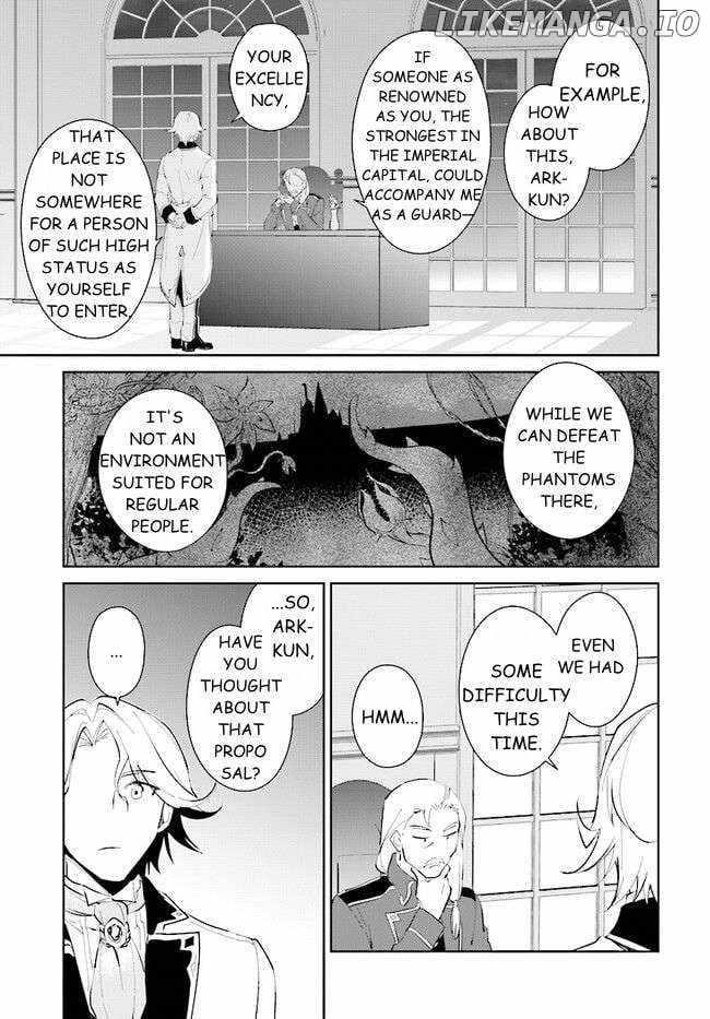 The Wailing Ghost Retired ~Strongest Party Training Technique by the Weakest Hunter~ Chapter 39.1 - Page 15 in English