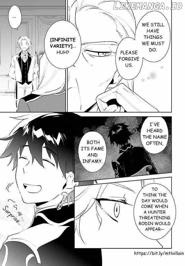 The Wailing Ghost Retired ~Strongest Party Training Technique by the Weakest Hunter~ Chapter 39.1 - Page 17 in English