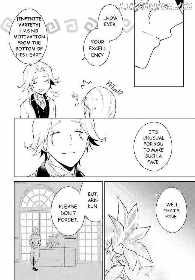 The Wailing Ghost Retired ~Strongest Party Training Technique by the Weakest Hunter~ Chapter 39.1 - Page 18 in English