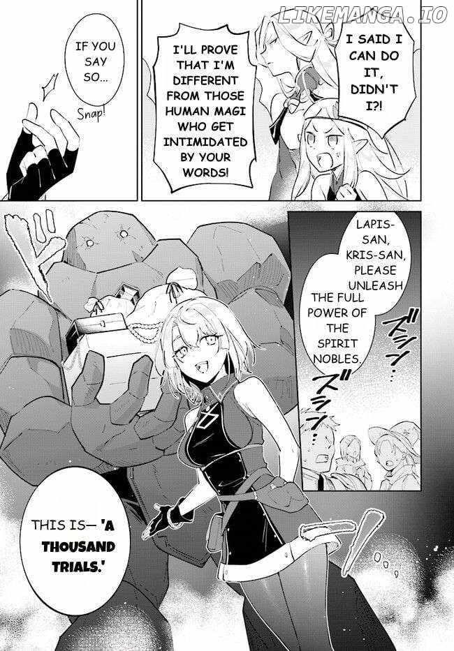 The Wailing Ghost Retired ~Strongest Party Training Technique by the Weakest Hunter~ Chapter 39.1 - Page 3 in English