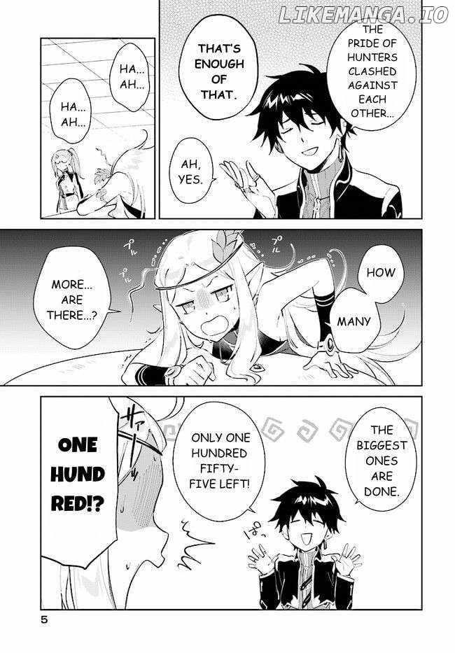 The Wailing Ghost Retired ~Strongest Party Training Technique by the Weakest Hunter~ Chapter 39.1 - Page 5 in English