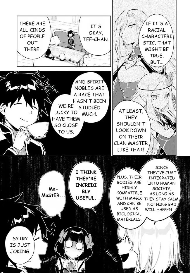 The Wailing Ghost Retired ~Strongest Party Training Technique by the Weakest Hunter~ Chapter 39.2 - Page 12 in English