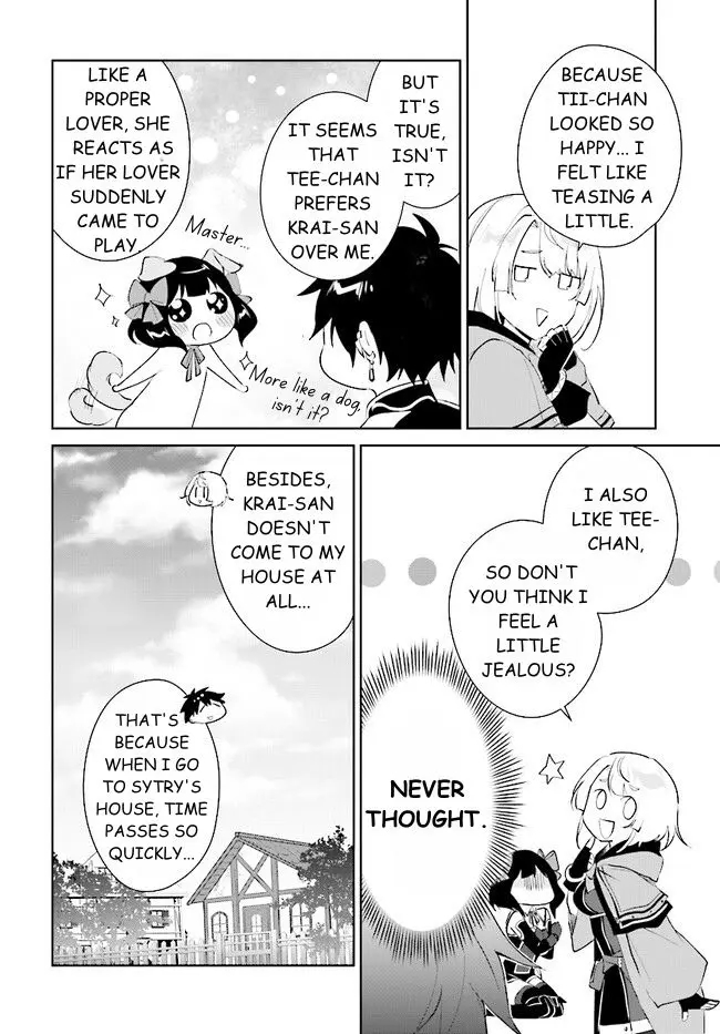 The Wailing Ghost Retired ~Strongest Party Training Technique by the Weakest Hunter~ Chapter 39.2 - Page 9 in English