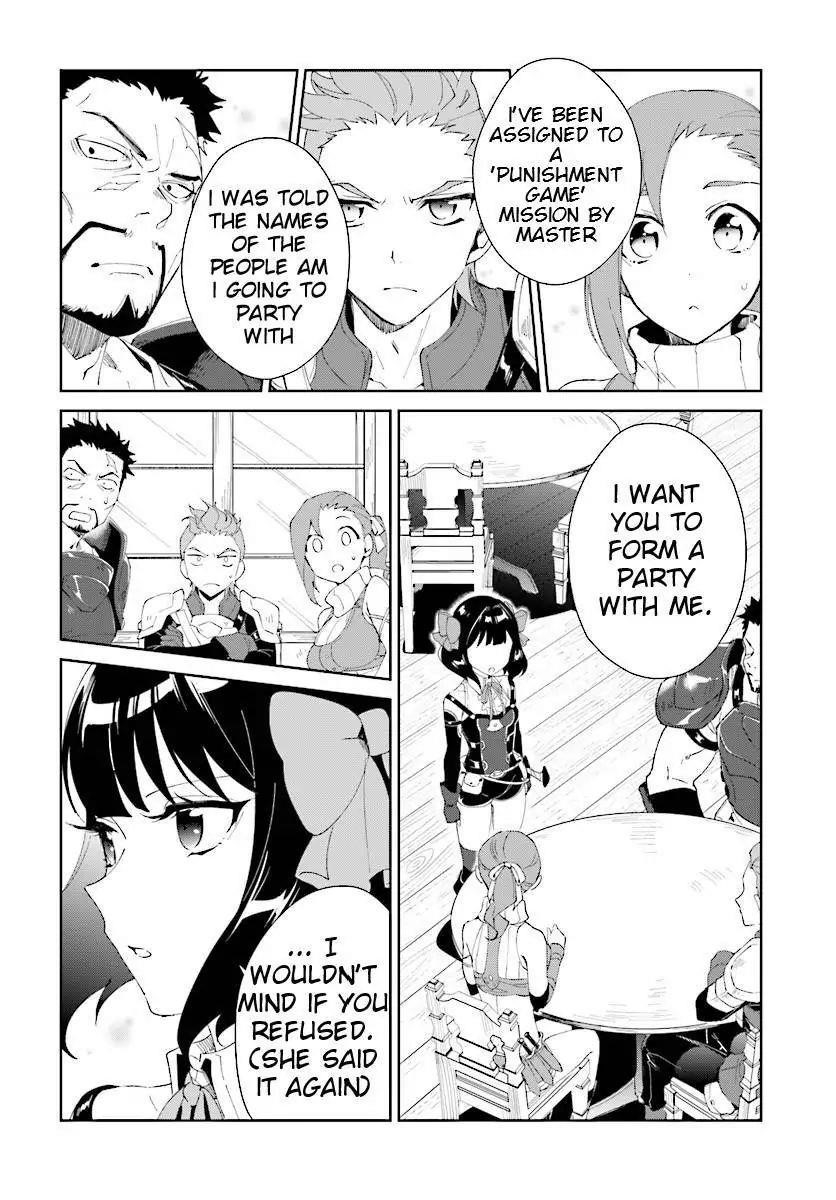 The Wailing Ghost Retired ~Strongest Party Training Technique by the Weakest Hunter~ Chapter 4.1 - Page 4 in English