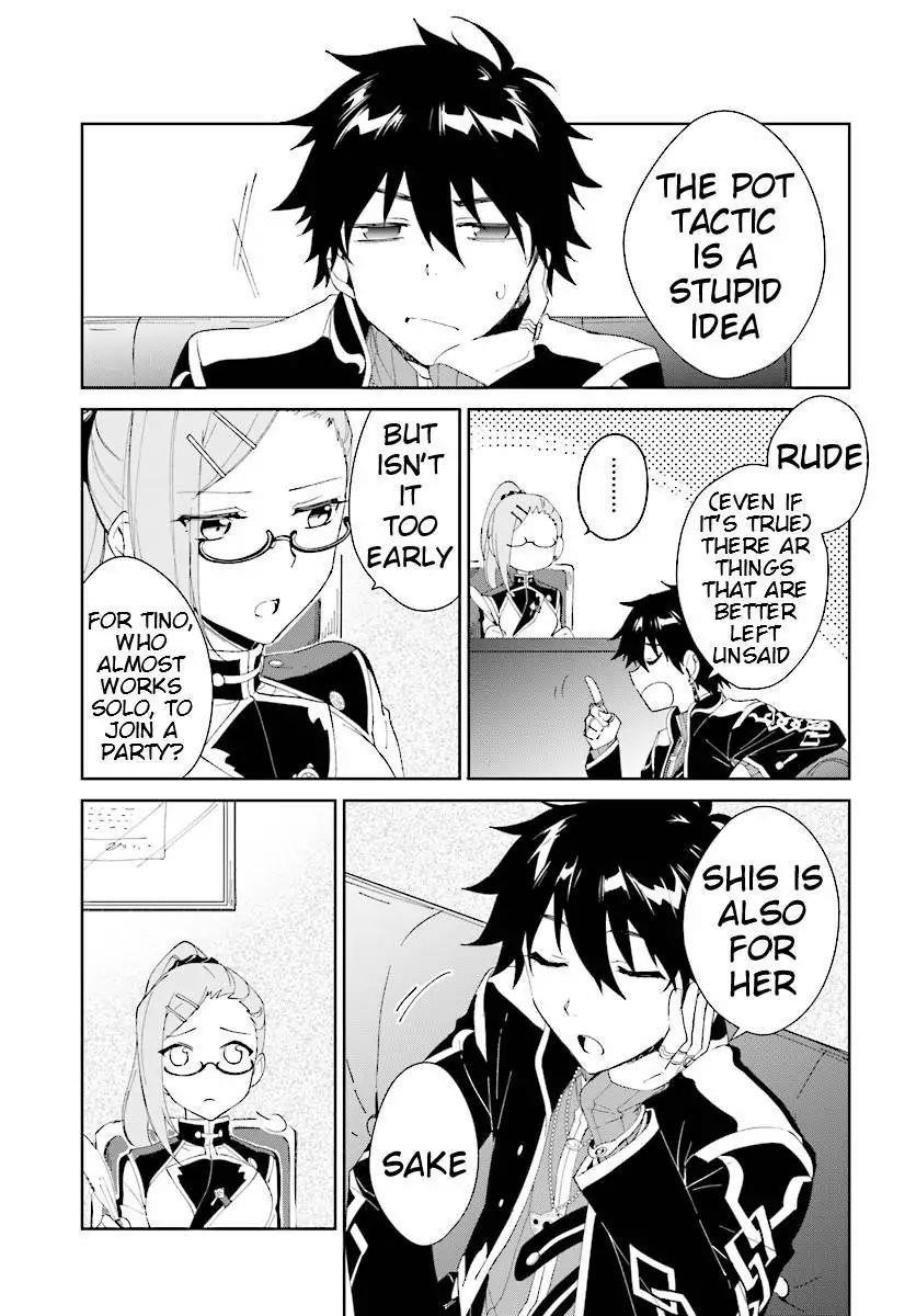 The Wailing Ghost Retired ~Strongest Party Training Technique by the Weakest Hunter~ Chapter 4.1 - Page 5 in English