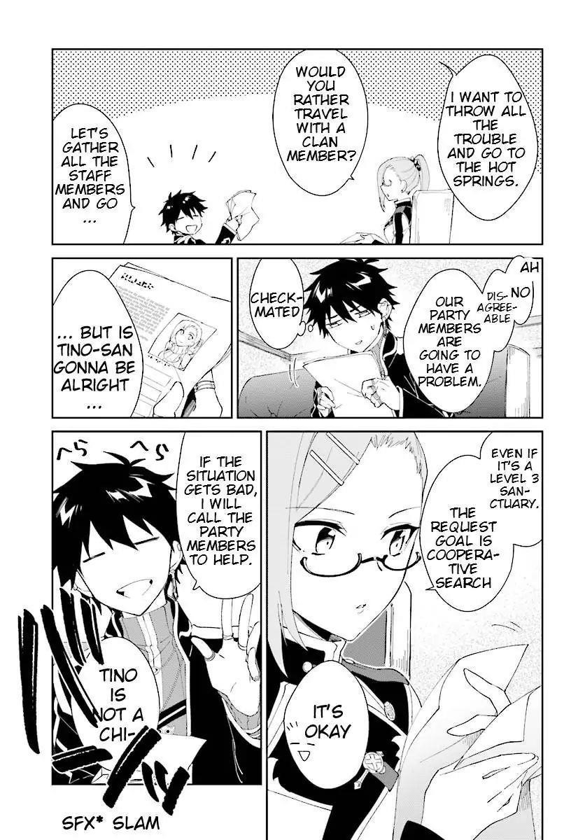The Wailing Ghost Retired ~Strongest Party Training Technique by the Weakest Hunter~ Chapter 4.1 - Page 7 in English