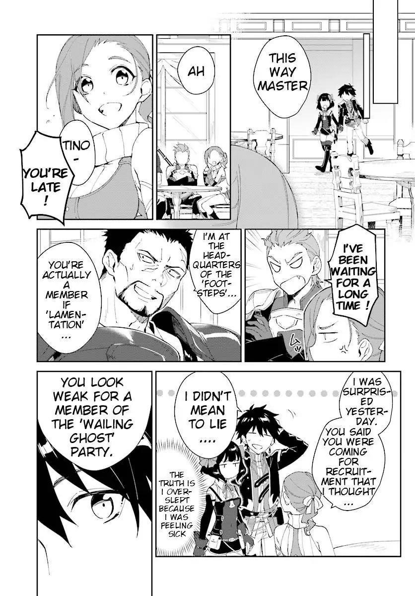 The Wailing Ghost Retired ~Strongest Party Training Technique by the Weakest Hunter~ Chapter 4.1 - Page 9 in English