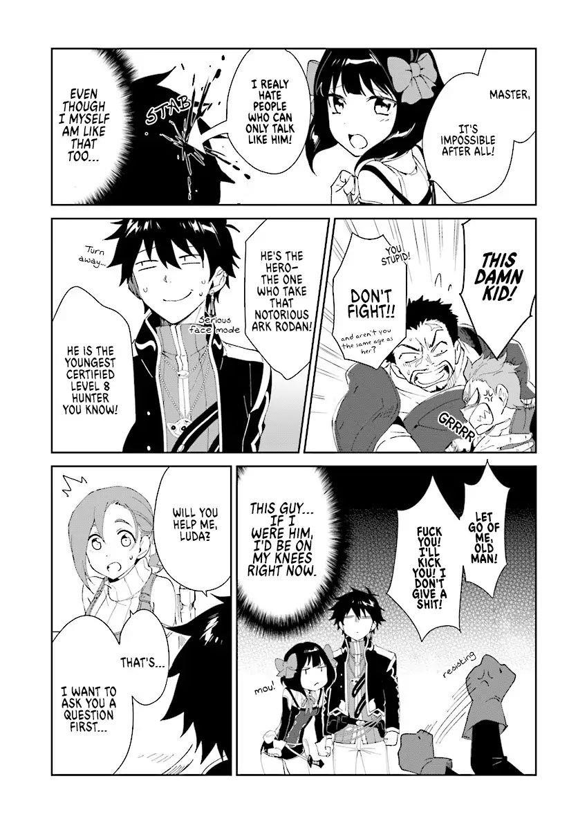 The Wailing Ghost Retired ~Strongest Party Training Technique by the Weakest Hunter~ Chapter 4.2 - Page 4 in English