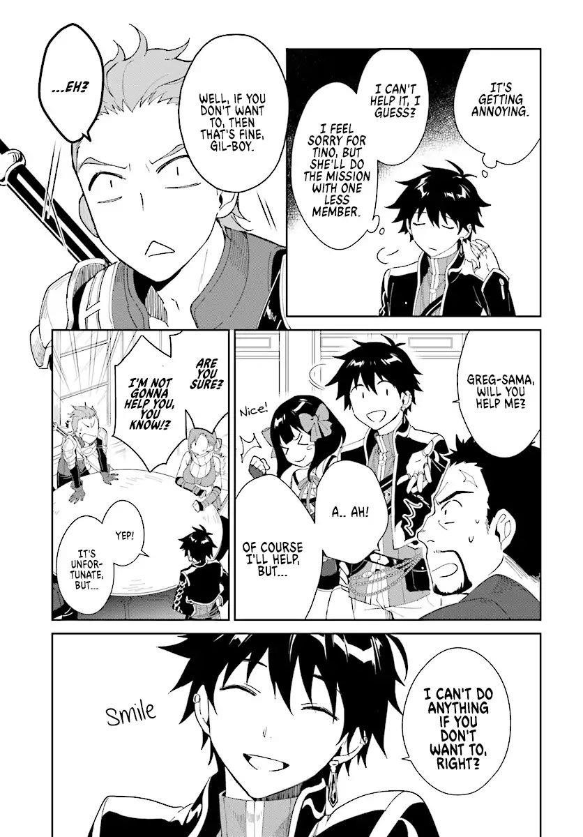 The Wailing Ghost Retired ~Strongest Party Training Technique by the Weakest Hunter~ Chapter 4.2 - Page 6 in English