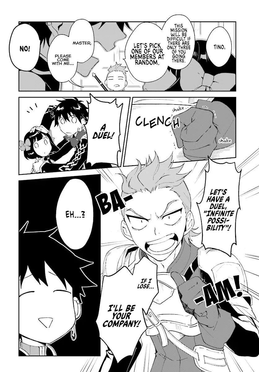 The Wailing Ghost Retired ~Strongest Party Training Technique by the Weakest Hunter~ Chapter 4.2 - Page 7 in English