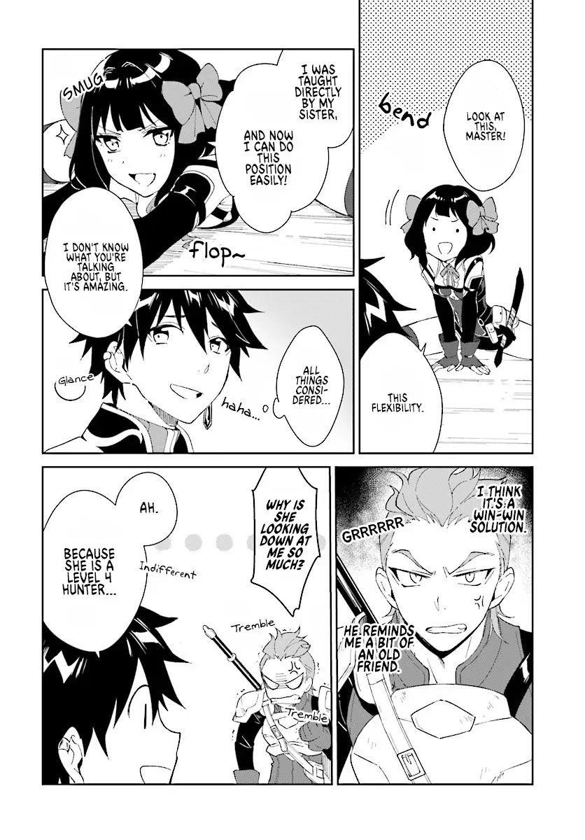 The Wailing Ghost Retired ~Strongest Party Training Technique by the Weakest Hunter~ Chapter 4.2 - Page 9 in English