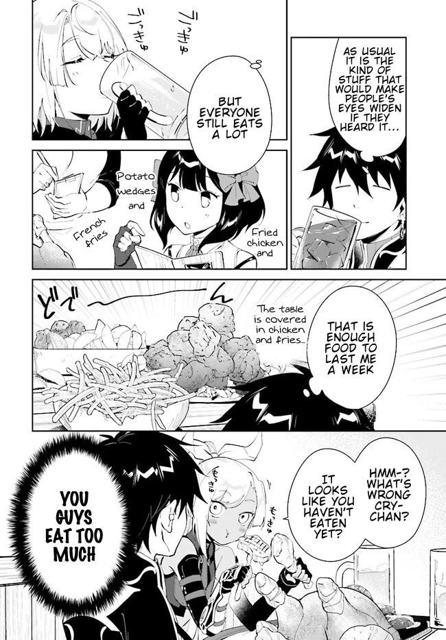 The Wailing Ghost Retired ~Strongest Party Training Technique by the Weakest Hunter~ Chapter 40.1 - Page 10 in English