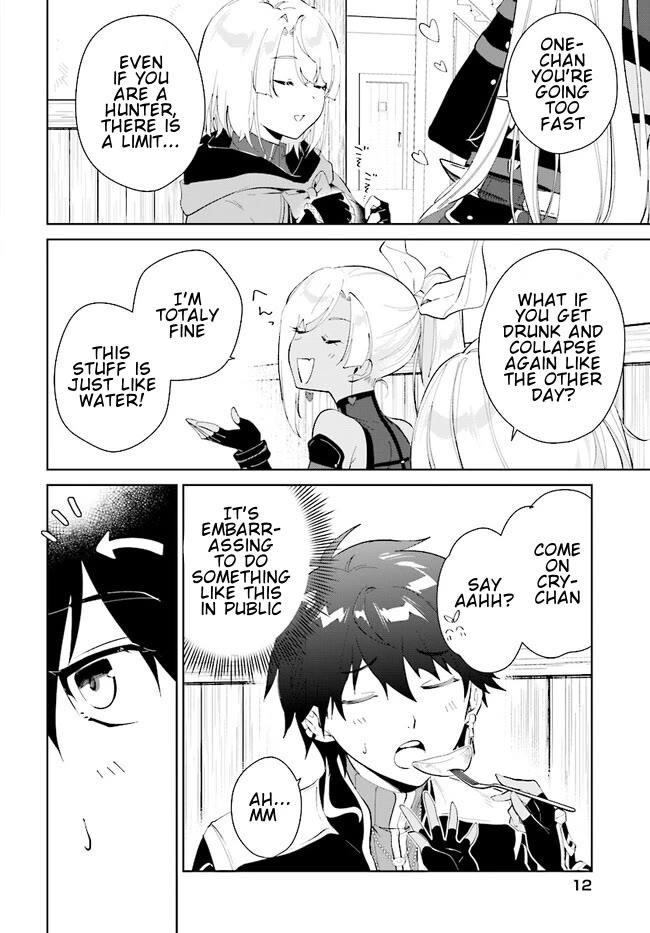 The Wailing Ghost Retired ~Strongest Party Training Technique by the Weakest Hunter~ Chapter 40.1 - Page 12 in English