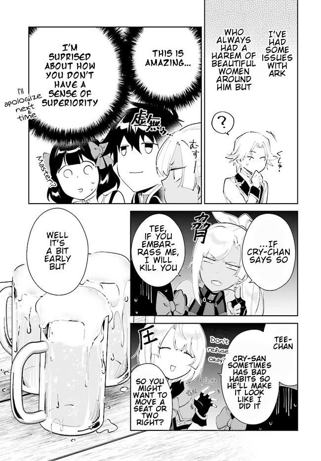 The Wailing Ghost Retired ~Strongest Party Training Technique by the Weakest Hunter~ Chapter 40.1 - Page 7 in English