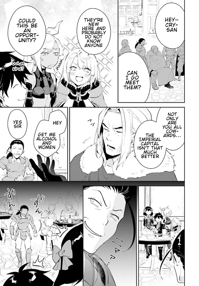 The Wailing Ghost Retired ~Strongest Party Training Technique by the Weakest Hunter~ Chapter 41.1 - Page 12 in English