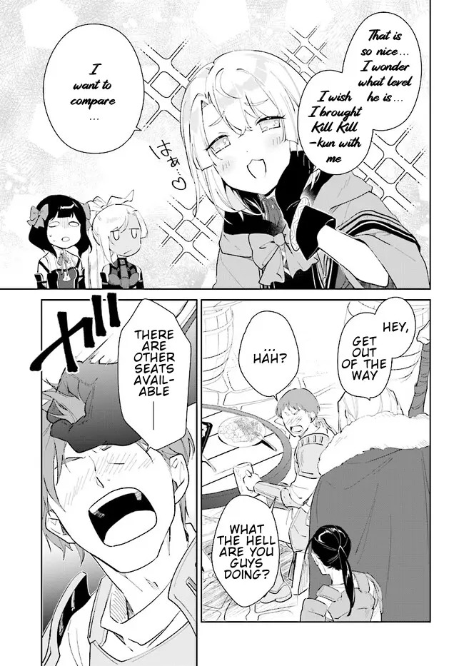 The Wailing Ghost Retired ~Strongest Party Training Technique by the Weakest Hunter~ Chapter 41.1 - Page 6 in English