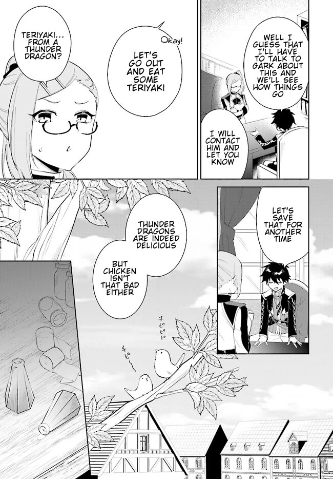 The Wailing Ghost Retired ~Strongest Party Training Technique by the Weakest Hunter~ Chapter 42.1 - Page 8 in English