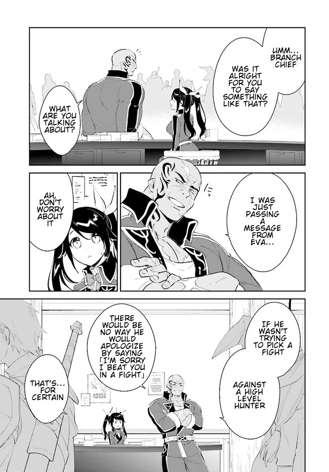 The Wailing Ghost Retired ~Strongest Party Training Technique by the Weakest Hunter~ Chapter 42.2 - Page 10 in English