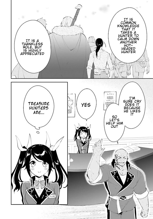 The Wailing Ghost Retired ~Strongest Party Training Technique by the Weakest Hunter~ Chapter 42.2 - Page 11 in English
