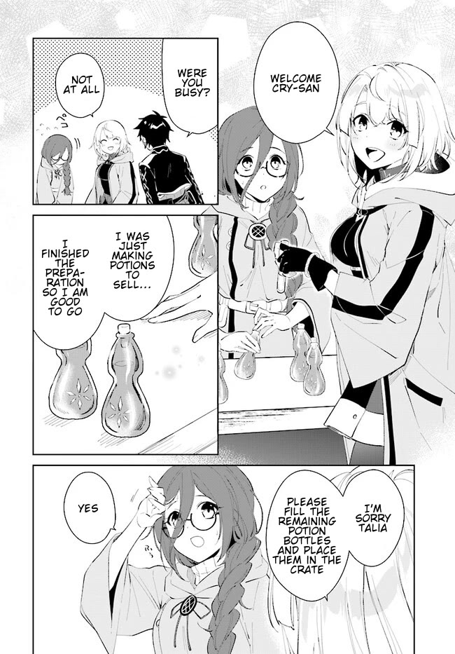 The Wailing Ghost Retired ~Strongest Party Training Technique by the Weakest Hunter~ Chapter 42.2 - Page 13 in English